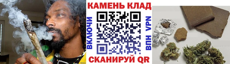 Гашиш гарик  Сычёвка 