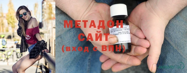 дистиллят марихуана Алзамай