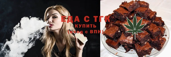 трава Абаза