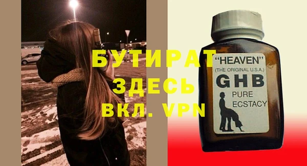 COCAINE Липки