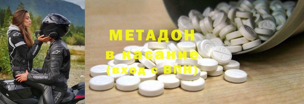 стафф Остров