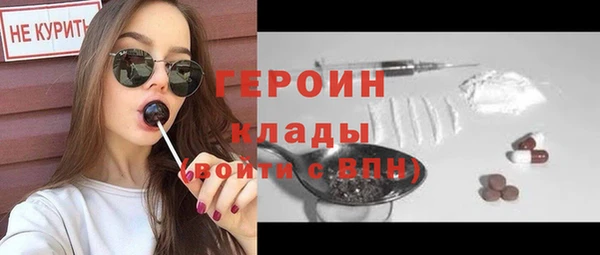 бошки Лихославль