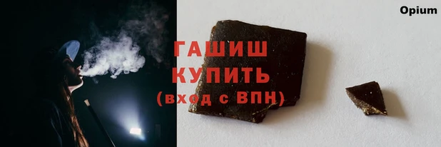 MESCALINE Осинники