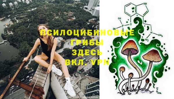 соль курить ск Абдулино