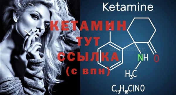 соль курить ск Абдулино