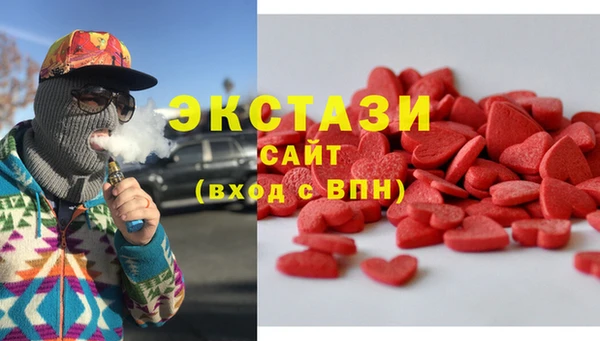 сатива Чердынь