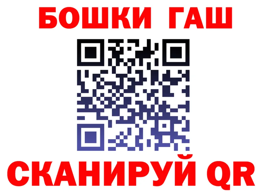 ГАШ VHQ сайт darknet KRAKEN Сычёвка