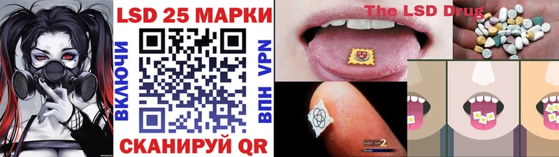 Марки N-bome 1500мкг наркотики Сычёвка