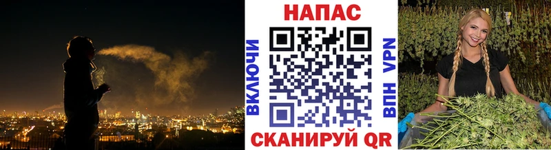 МАРИХУАНА тримм  наркошоп  Сычёвка 